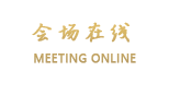 北京华威商务酒店